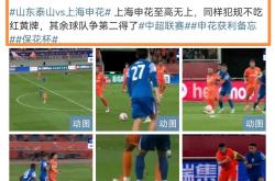 yabo app-关于今夜俄克拉荷马雷霆调整名单以备亚冠，单刀错失环节打磨，球迷炸锅，细节决定成败的信息-yabo app